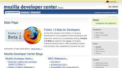 Screenshot of MDN homepage from October 2005